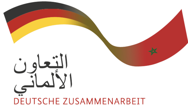 شعار التعاون الألماني - رمز للتزام بدعم التنمية المستدامة في جميع أنحاء العالم